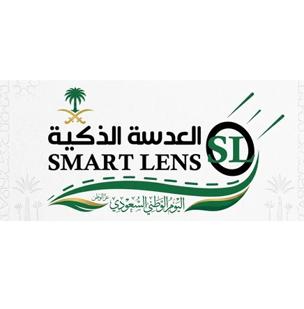 smartlens promo